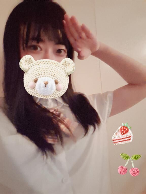 明日！&#9825;