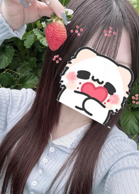 います&#127827;&#127808;