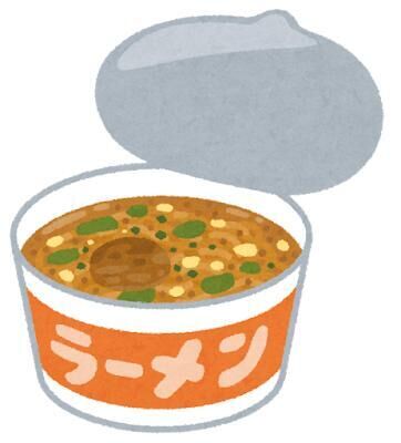 神ラーメンを発見する