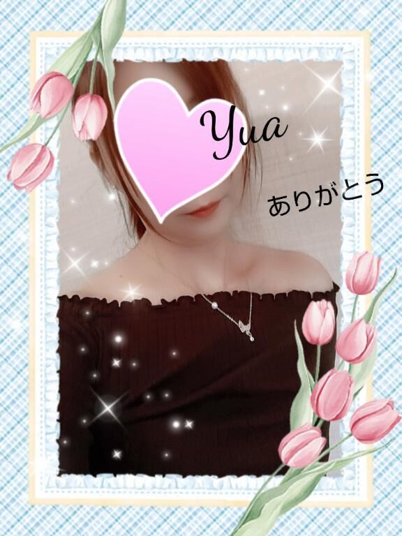 アマンの初めまして様&#9825;