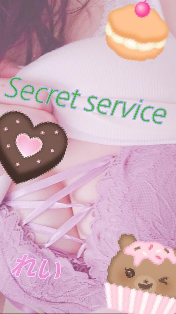 &#128140;&#77955;&#78354;&#77954;&#78840;前回の御礼です( .&#748;.)"つづき