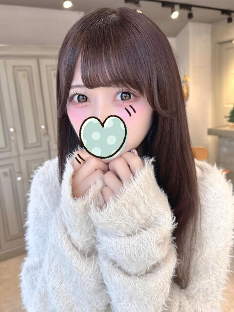 しゅっきーん&#9825;