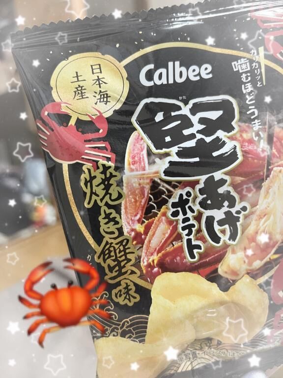 &#129408;