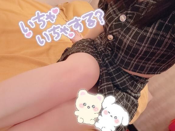 爆死&#9825;
