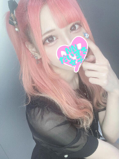 あっとゆーまの時間で