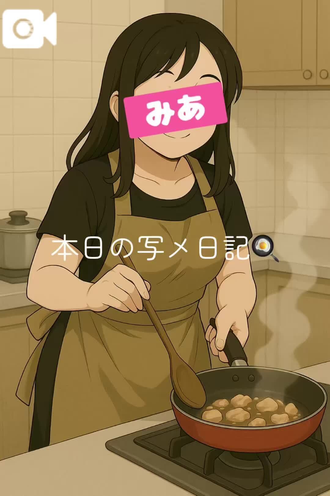 そうゆう日ってあるよね？