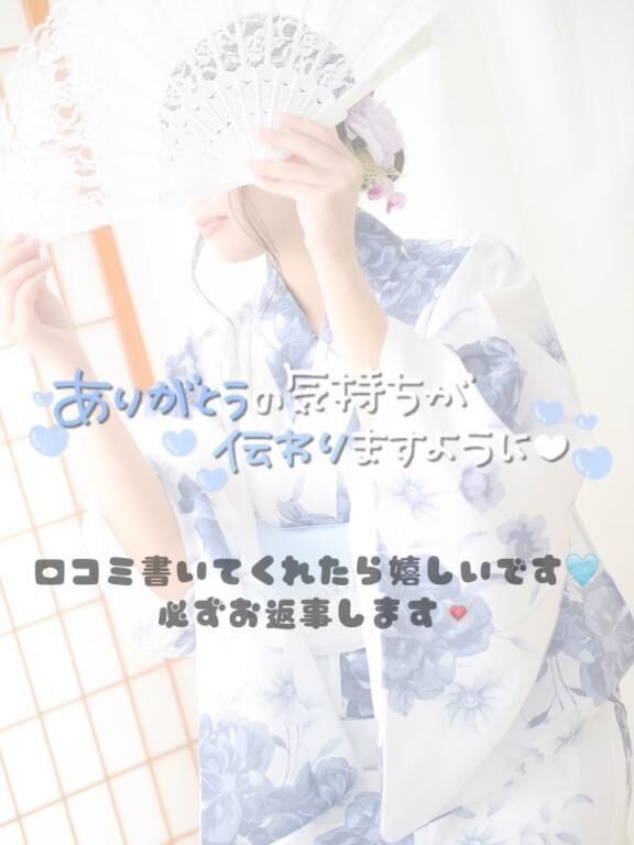 4/28 &#120139;&#120153;&#120146;&#120159;&#120156; &#120170;&#120160;&#120166;&#128140;&#9312;