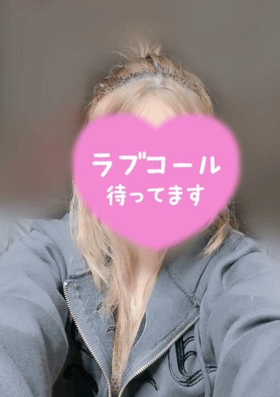 りえるだよー！