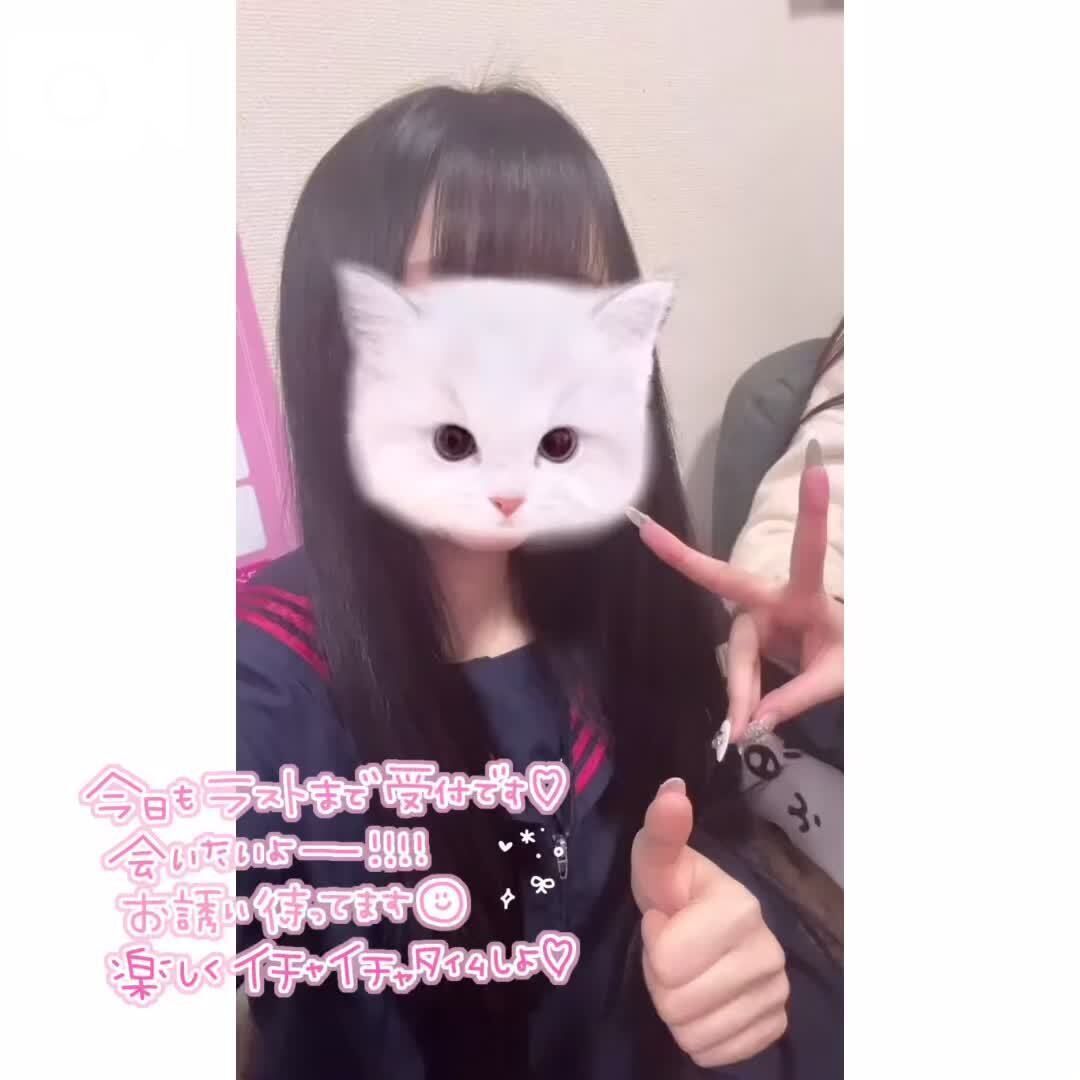 期限が…&#128546;&#9825;