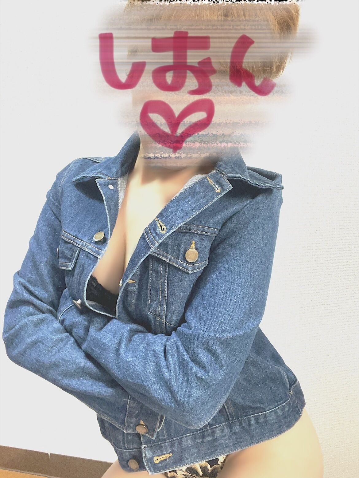 断捨離