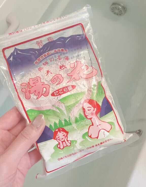 今夜は&#9825;