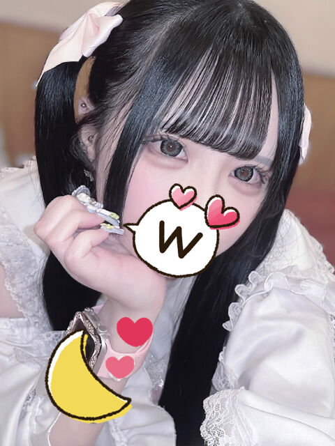 奥まで突いて