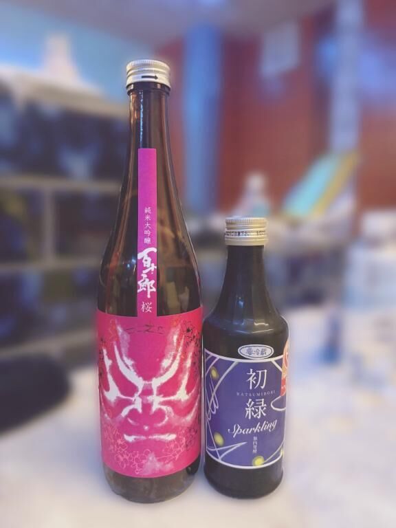 大感謝&#10024;