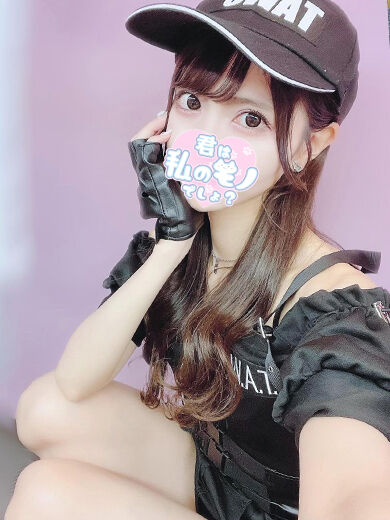 出張のNさん
