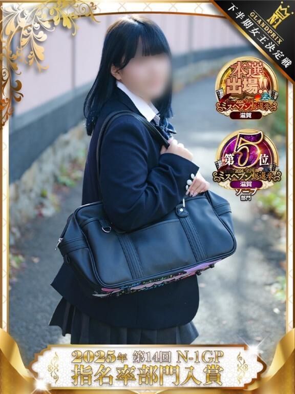 ごめんなさい&#128557;