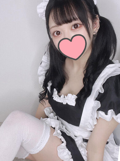 裸のお付き合い