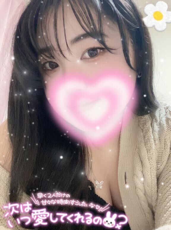 まだまだ&#128524;