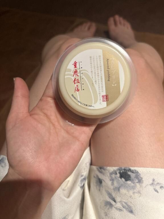 ありがとう&#9825;