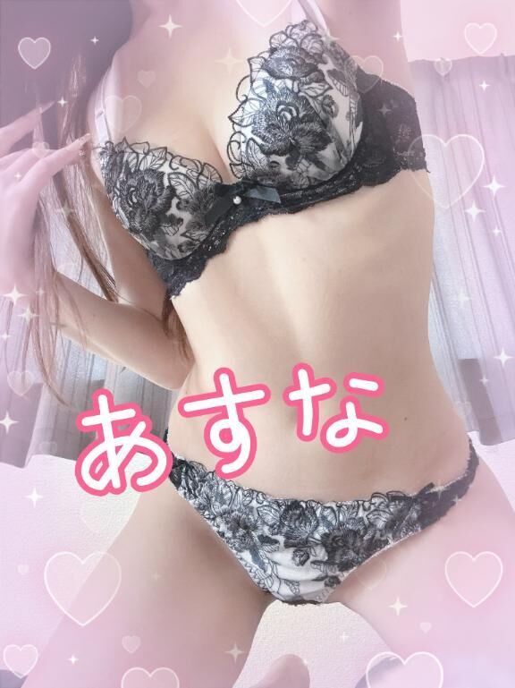 お待ちください&#9825;
