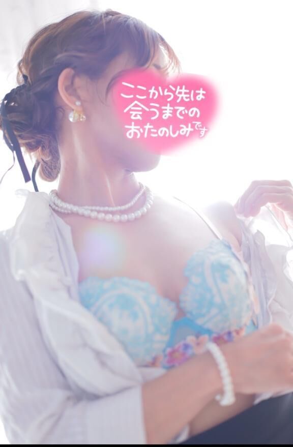 満了ありがとう&#9825;