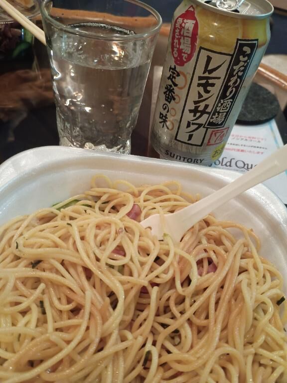 &#9825;美味しい&#9825;