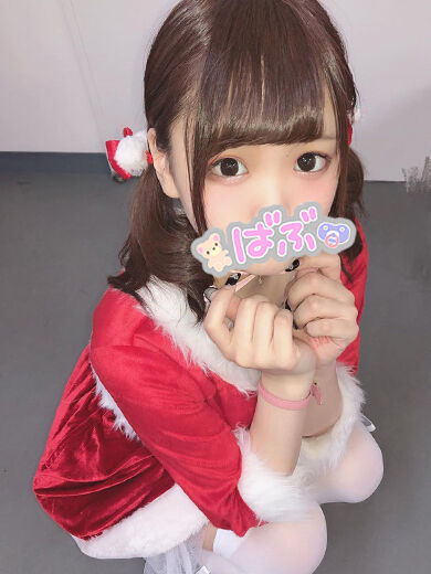 お礼&#9825;&#9825;
