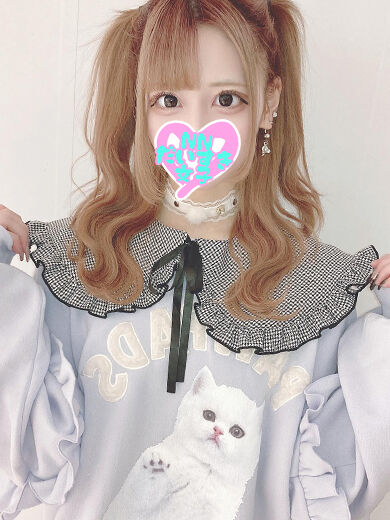 我慢できない