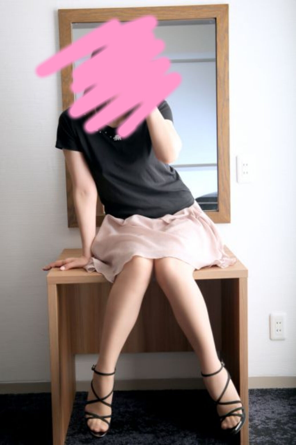 お礼です