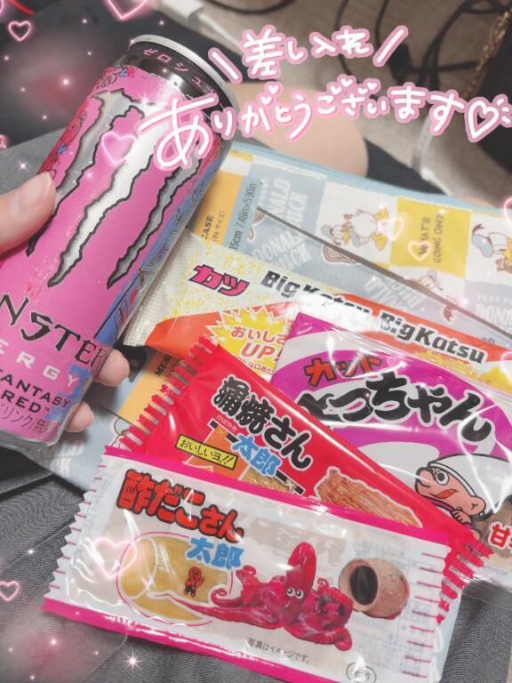 &#128157;