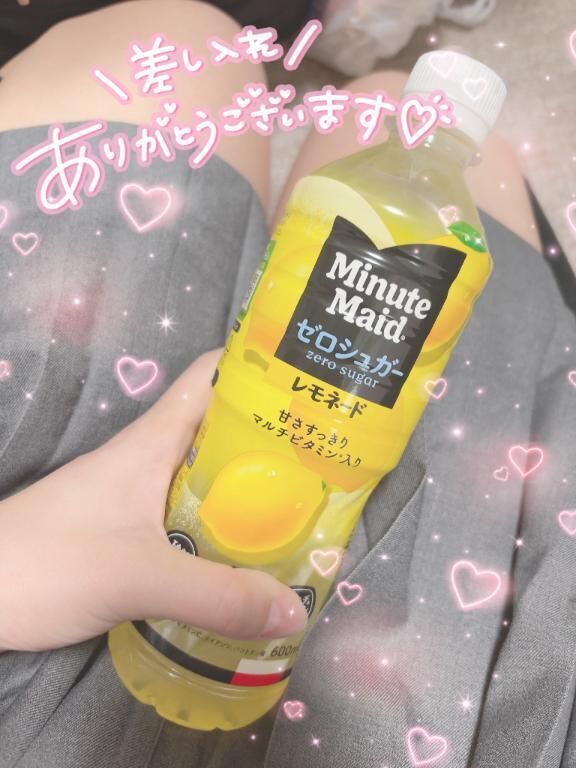 &#128157;