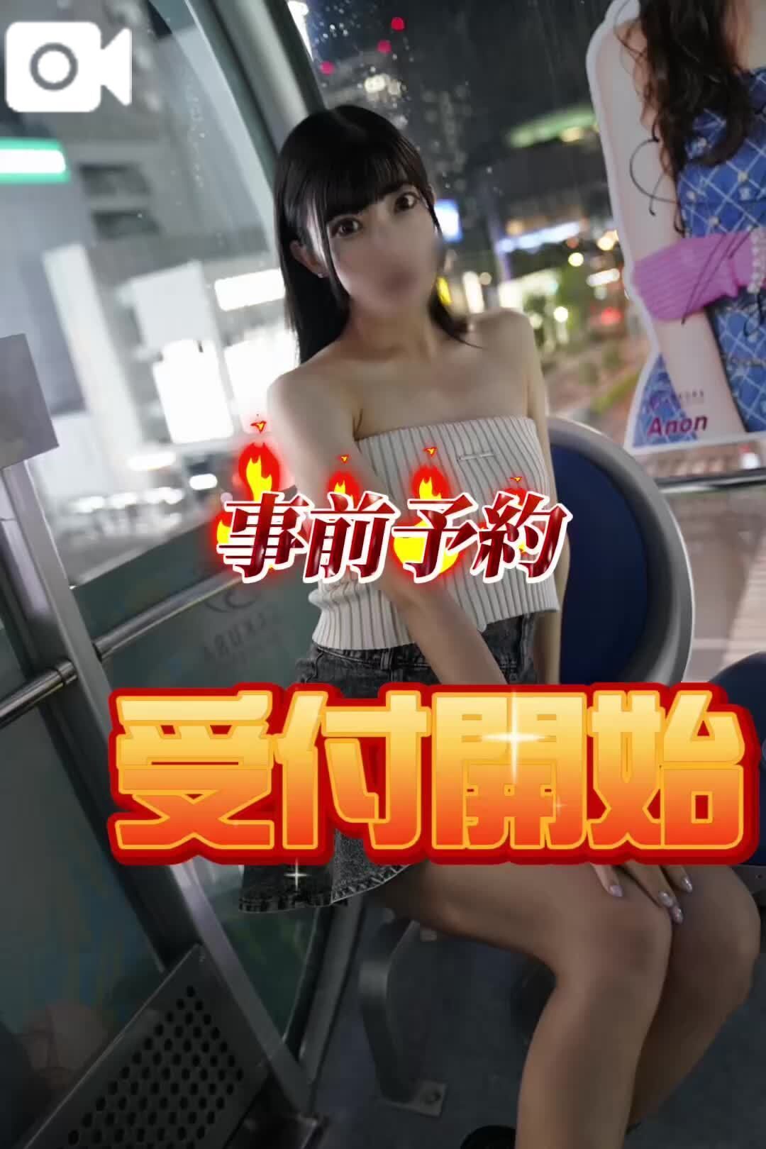 帰ってまっっす&#128170;&#127995;