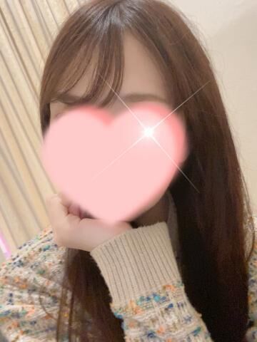 こんばんは