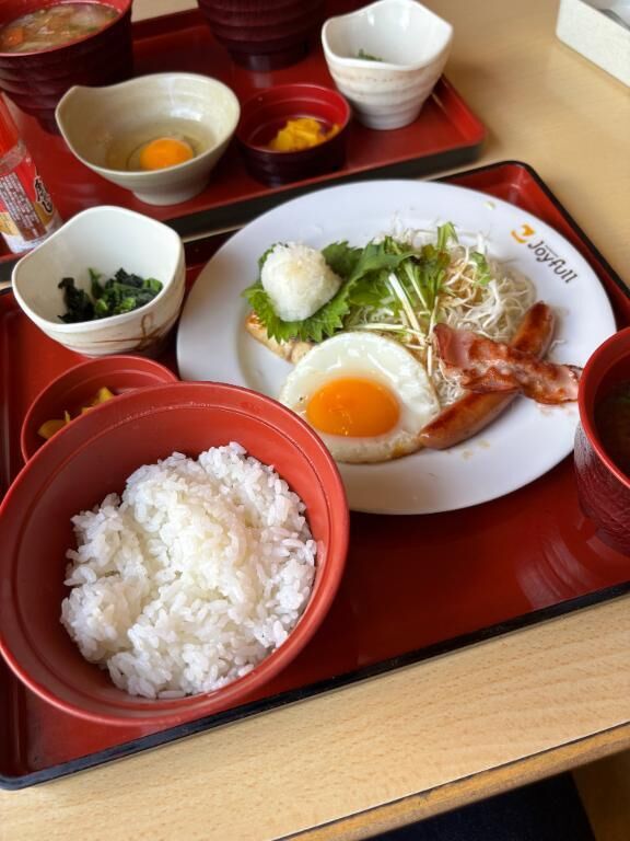 ふわあ！