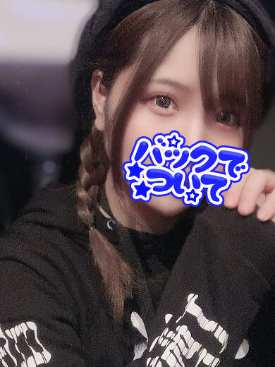 出し入れするたびに奥も入口も気持ちよくてイキ狂い