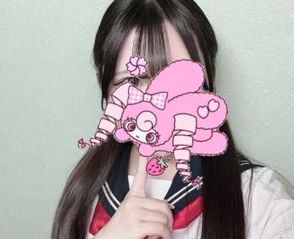 退勤&#128140;