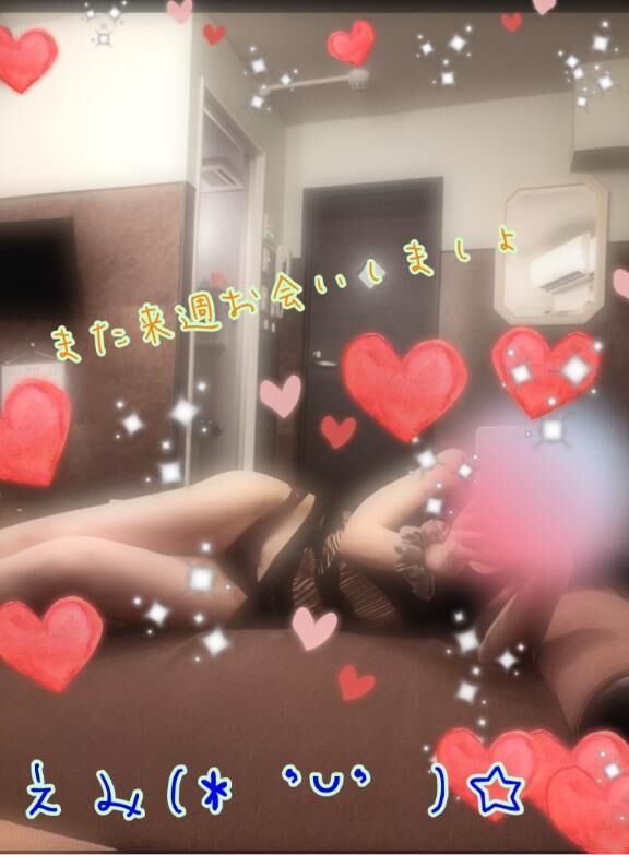 また来週お会いしましょ&#9825;