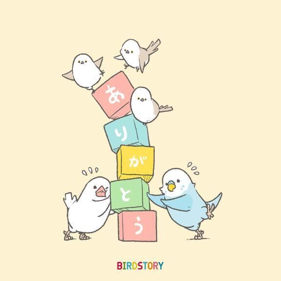&#128159;22:50~のお兄さん&#128159;