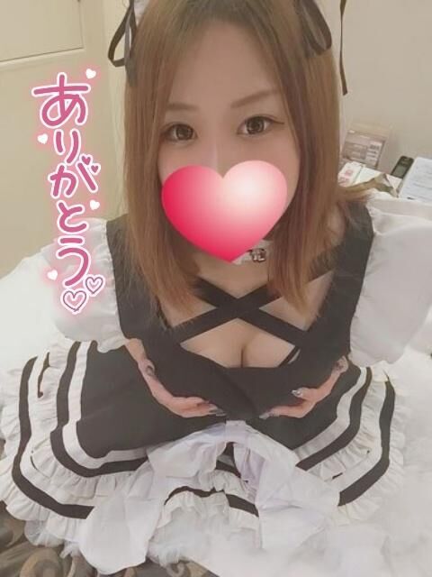 退勤&#9825;