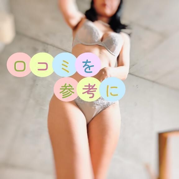 全て無料オプション&#127793;