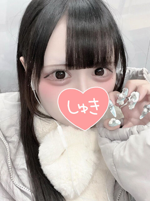せ&#9825;くちゅしすぎて全身筋肉痛