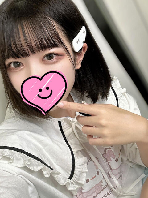気持ちよくしてあげる