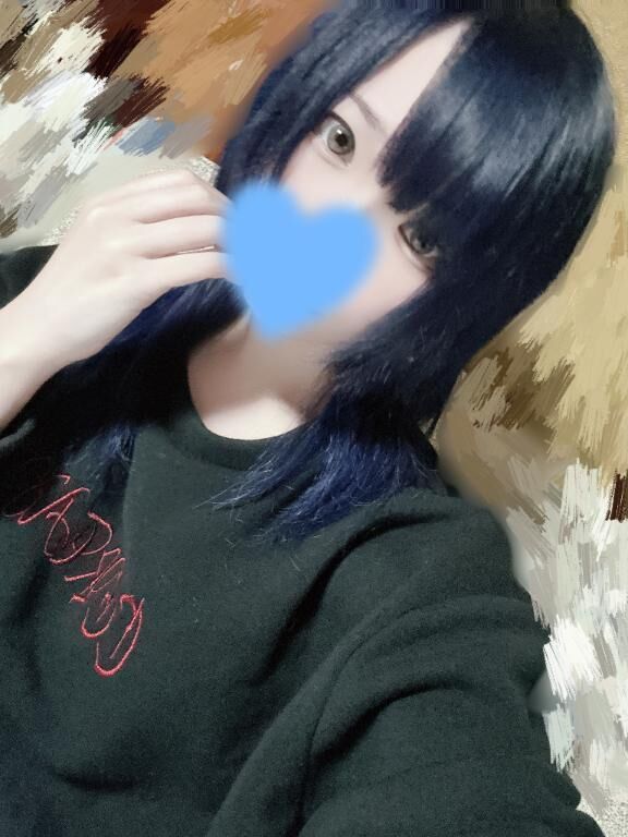 おやすみぃ
