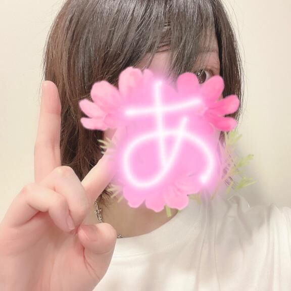 さいごのひ&#128059;&#3968;&#3954;