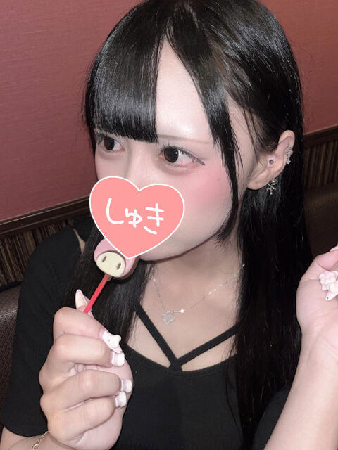 イクときは声に出すタイプ