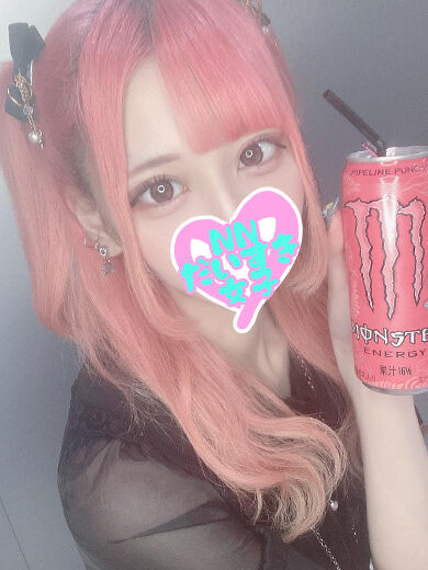 お姫様抱っこ