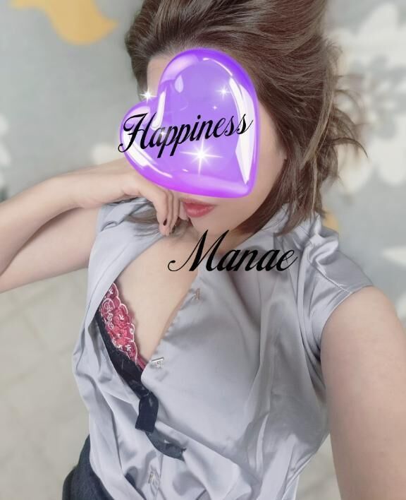 まなえ…Happiness！