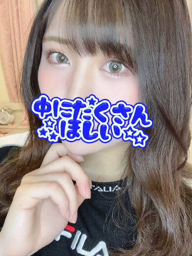 えっちだけで終わる一日