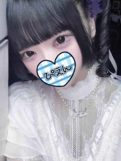 ＡＶかよって思うけど