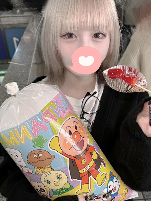 疼いちゃうの