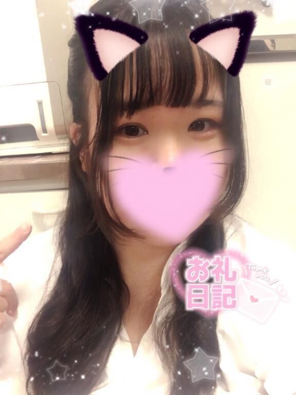 &#10084;&#65039;&#128140;